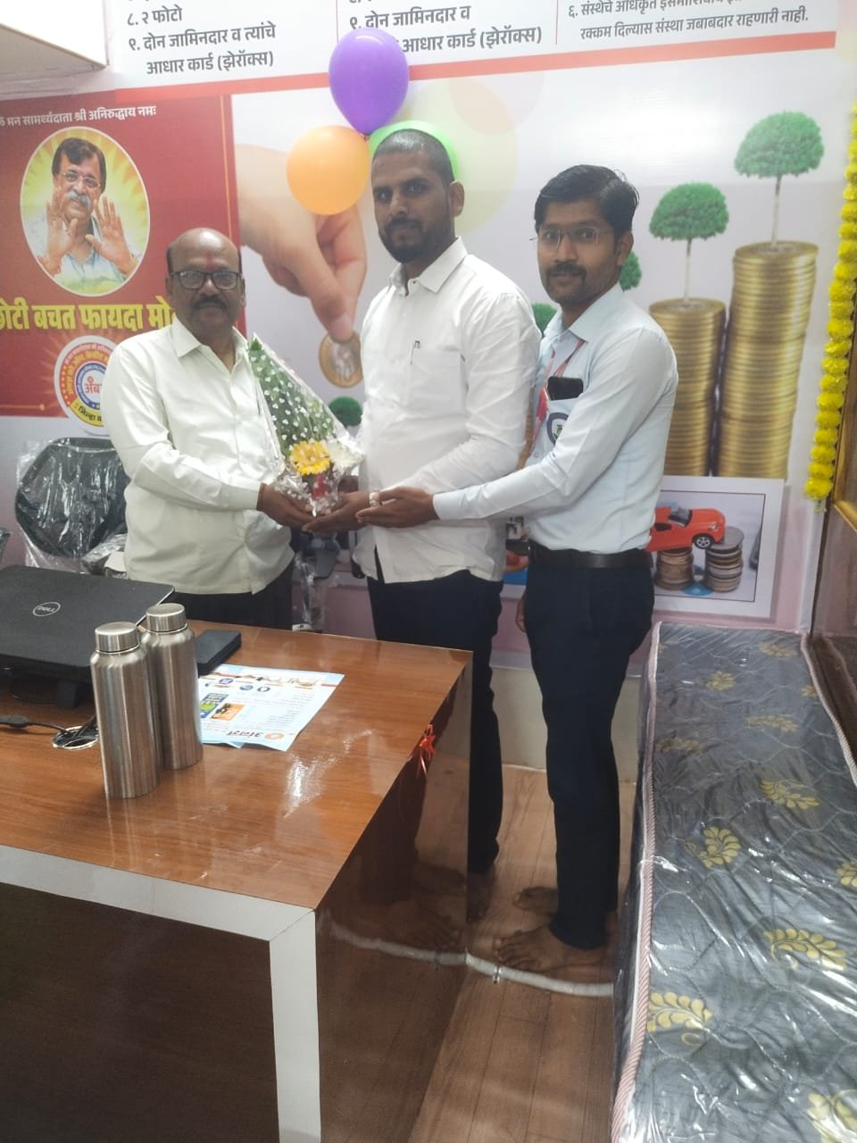 Society Activities 3